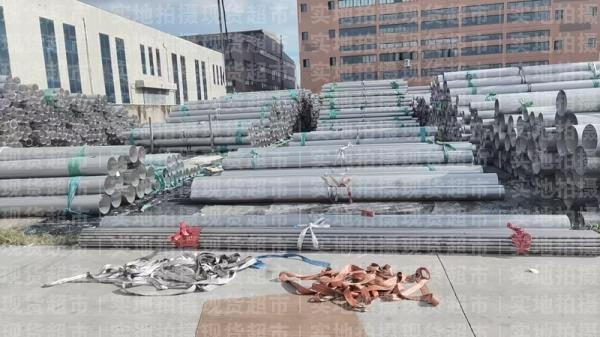 溫州盛隆不銹鋼有限公司,主營產(chǎn)品